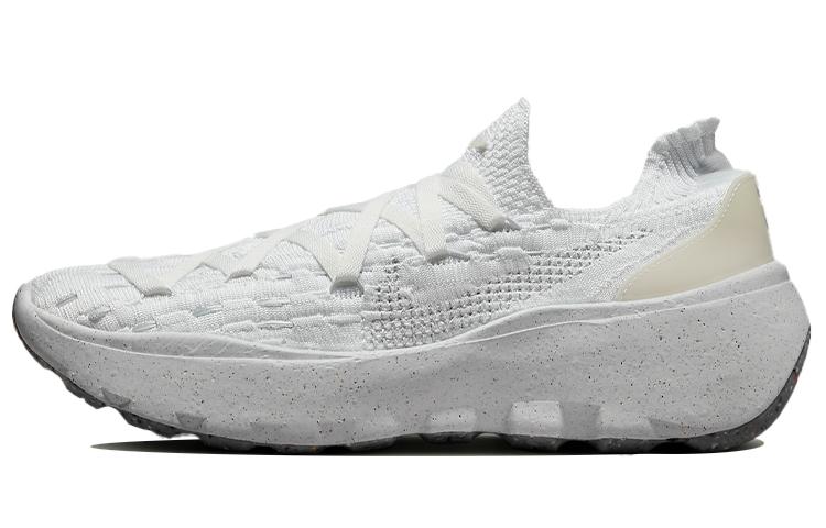 Nike Space Hippie 04 Summit White Pure Platinum DQ2897-100 44.5