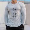 Funny Cross Letter Pattern T Shirt For Men Casual O-neck Long Sleeve T-Shirt Autumn Fashion Loose Cotton Tops Men's Clothes Tees
