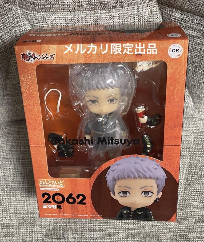 [USED] Tokyo Revengers Nendoroid by Takashi Mitsuya