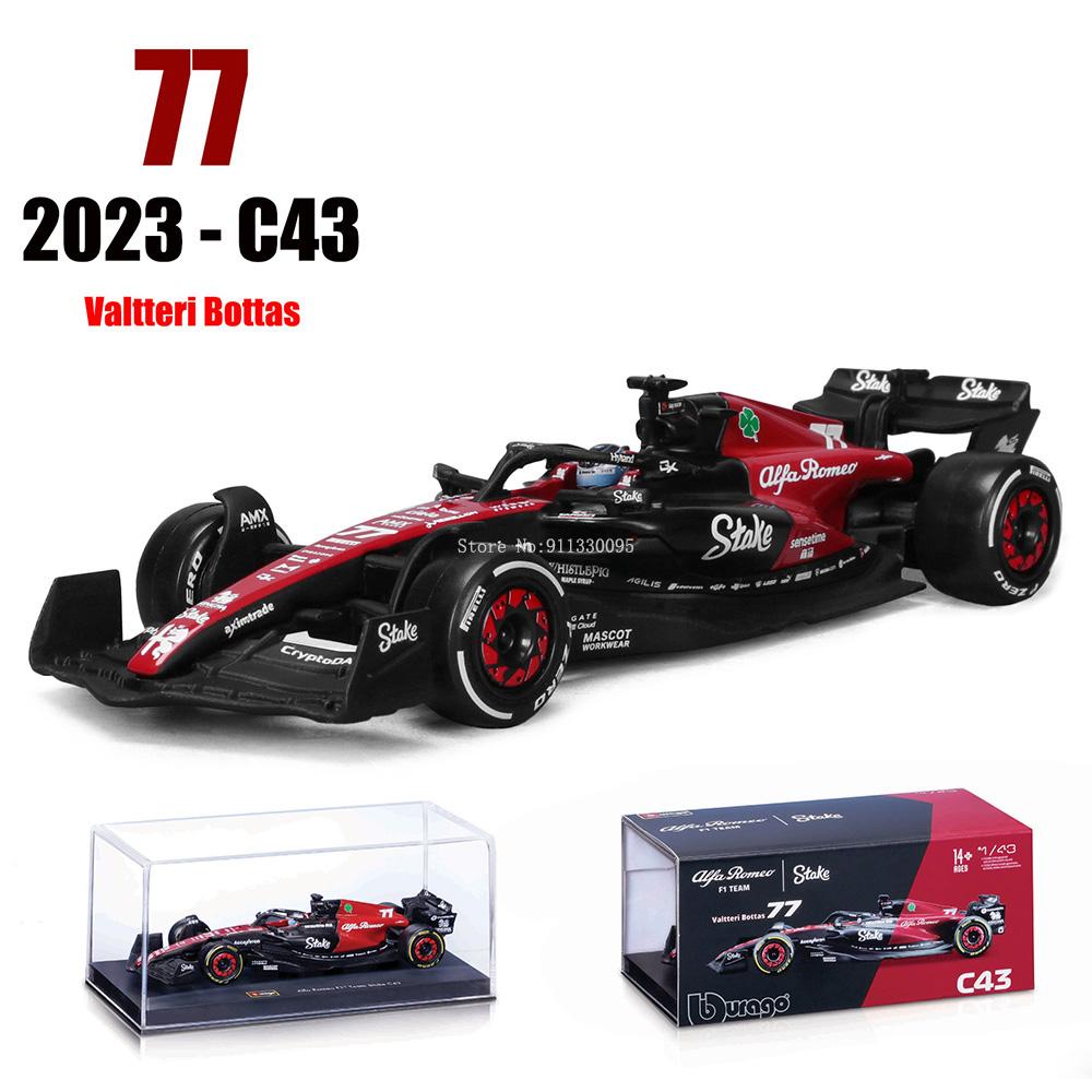 Bburago 1:43 2024 F1 Red Bull Racing RB20 1# Verstappen 11# Perez racing model simulation car model alloy car toy collection