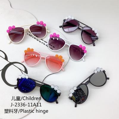 Fashion Children'S Sunglasses Cute Little Daisy Girls Sunscreen Uv Protection Sunglasses Boys Glasses Tide