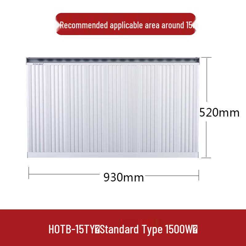 Beijiesa HOTB-15TY Wall-Mounted Electric Heater