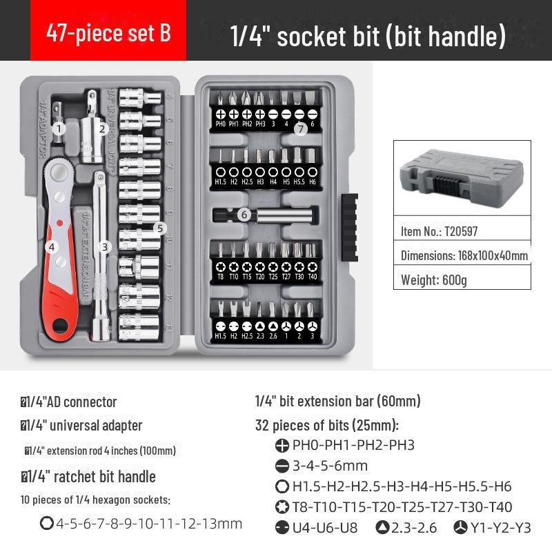 

Набір з 100 предметів біт для викрутки з хром-ванадієвої сталі - шліцьові, хрестоподібні, шестигранні головки 47-piece 1/4\ bit handle