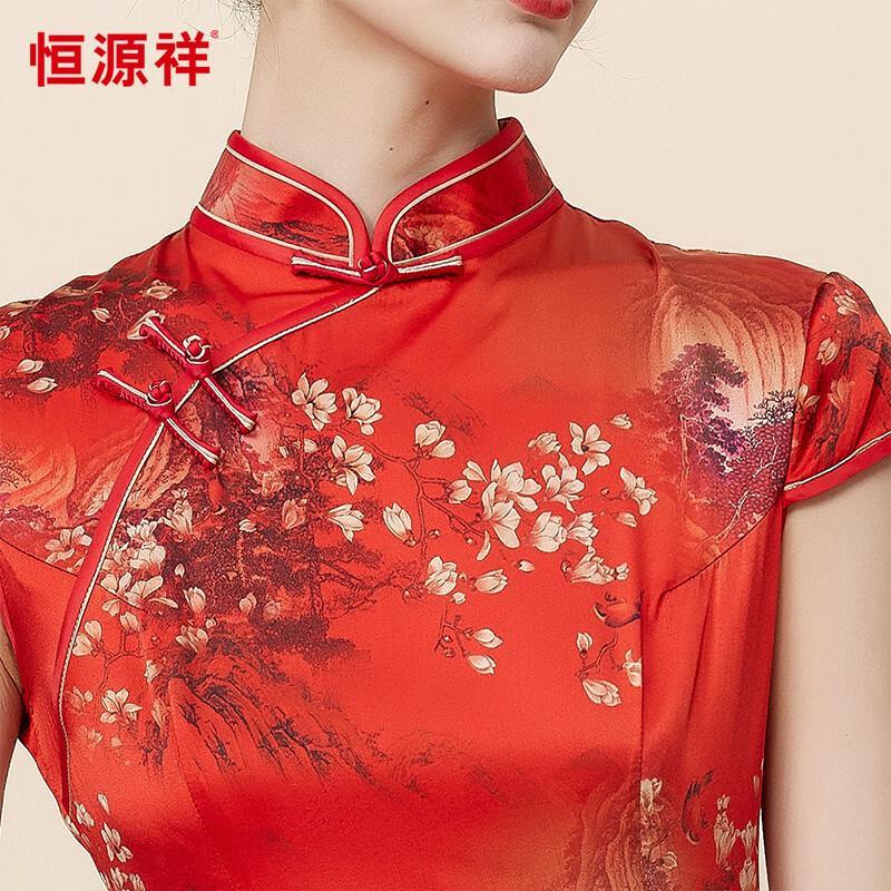 New Chinese Style Mulberry Silk Cheongsam Dress