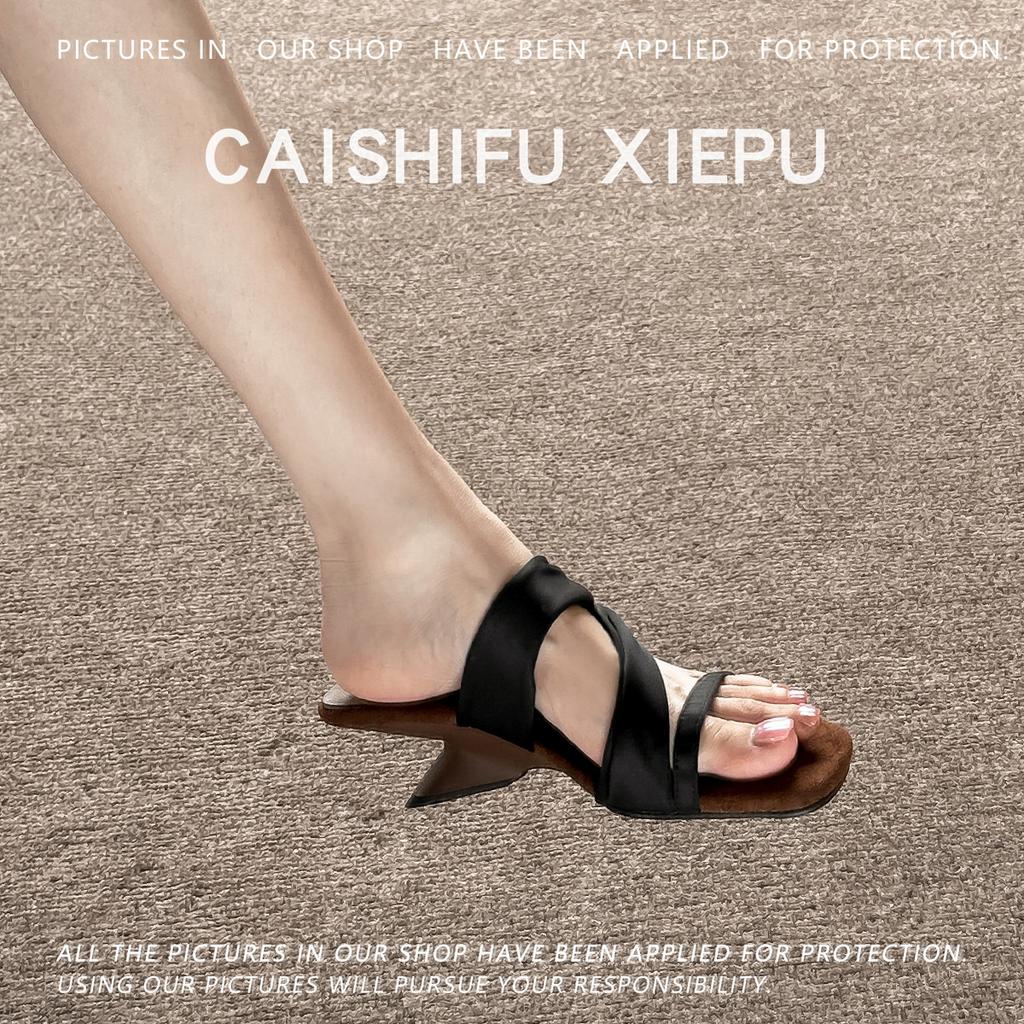 Niche design French high-end sense! Square head word with wedge heel sandals women's summer Korean version with open-toed sandals