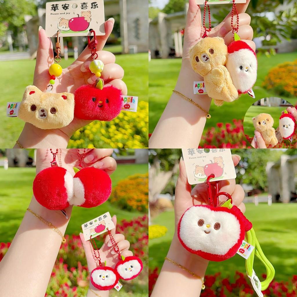 Keychain Plush Soft With Squeeze And Bear Characters For Accessories Gifts