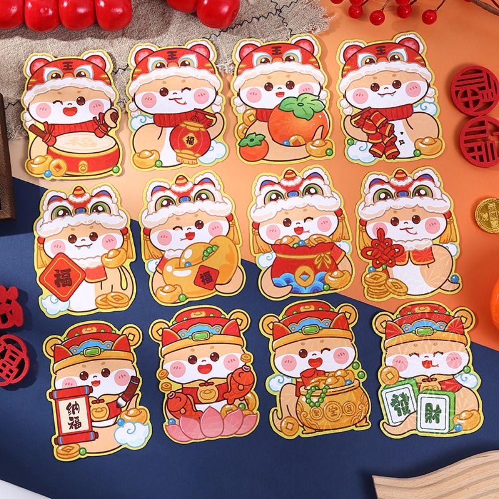 4pcs Laser Chinese New Year Red Pocket Cartoon Good Lucky Red Packets  Lunar New Year Gifts