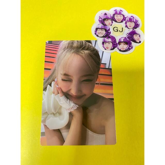 

[USED] TWICE Nayeon POP! Sanok Trading Card