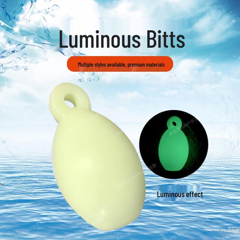 

Luminous Marine Heaving Line Ball