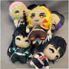 Charming Ghost Slayer Plushies Featuring Kimetsu No Yaiba Characters