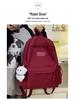 2024 Japanese Style Women's Large-Capacity Backpack for Students