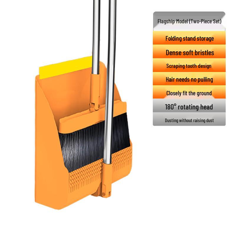 Folding Broom and Dustpan Set