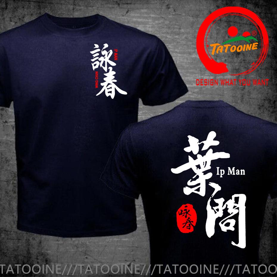Nuova Maglietta Divertente Wing Chun Kung Fu Grandmaster Ip Unisex Maglietta Unisex in Cotone Girocollo Kung Fu Cinese Magliette Hip Hop Top Maglietta Harajuku