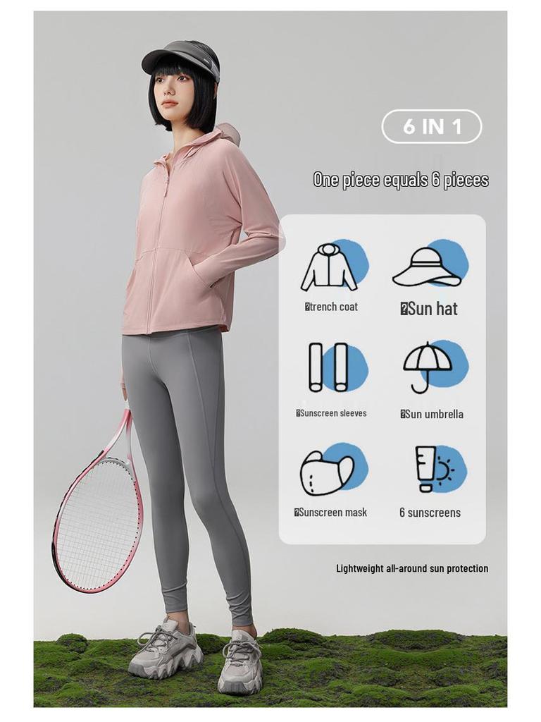 Jiao Xia Eisseide Damen Sonnenschutzkleidung: Atmungsaktiv, UV-blockierend, Schnelltrocknend, Kühlend mit großer Krempe für den Sommer.