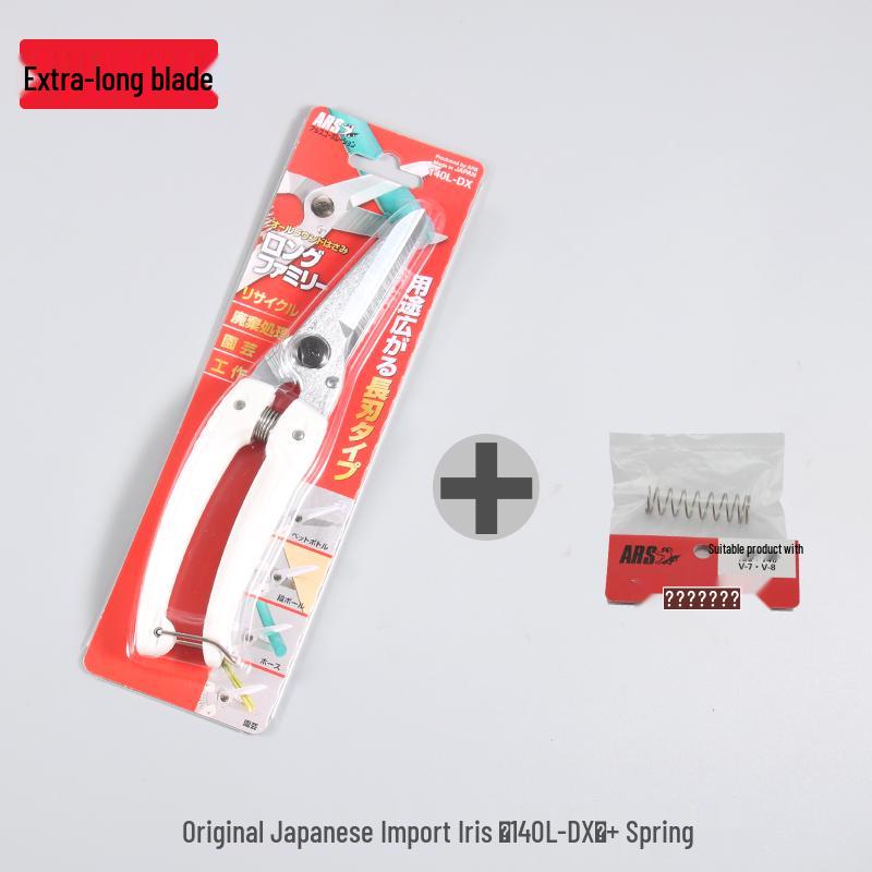 Japan 140DX Floral & Gardening Scissors: Imported Pruning Shears for Flowers, Fruits & Trees