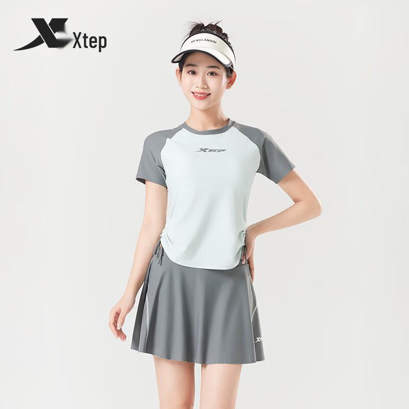 Xtep Women's Skirted Two-Piece Swimsuit
