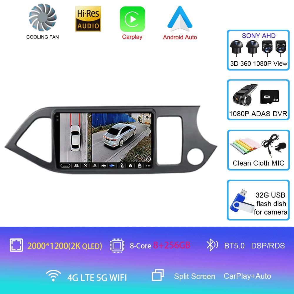 Android 14 Car Radio For KIA PICANTO Morning 2 2011 - 2016 Multimedia video Player 2 Din Carplay Stereo GPS Head Unit 4G WIFI