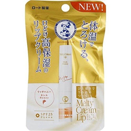 Mentholatum Lip Melty Cream Rich Honey 2.4g