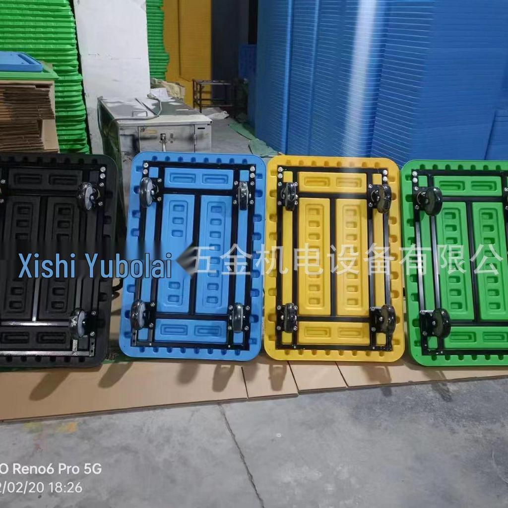 Wuxi Silent 5-Wheel Blue Folding Plastic Hand Truck with Reinforced Rib, 65x115 Extended Board