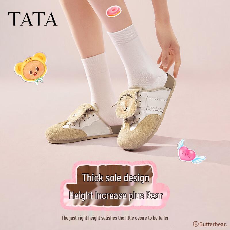 TATA x Vivian Hsu Butter Bear Platform Mules 37