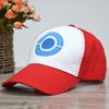 Animation Cap Xiaozhi Same Student Sunscreen Visor Hat