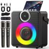 T50-T Karaoke Machine,Portable Bluetooth Speaker with 2 Wireless Microphones for Adults, Karaoke Box PA System with Disco Lights