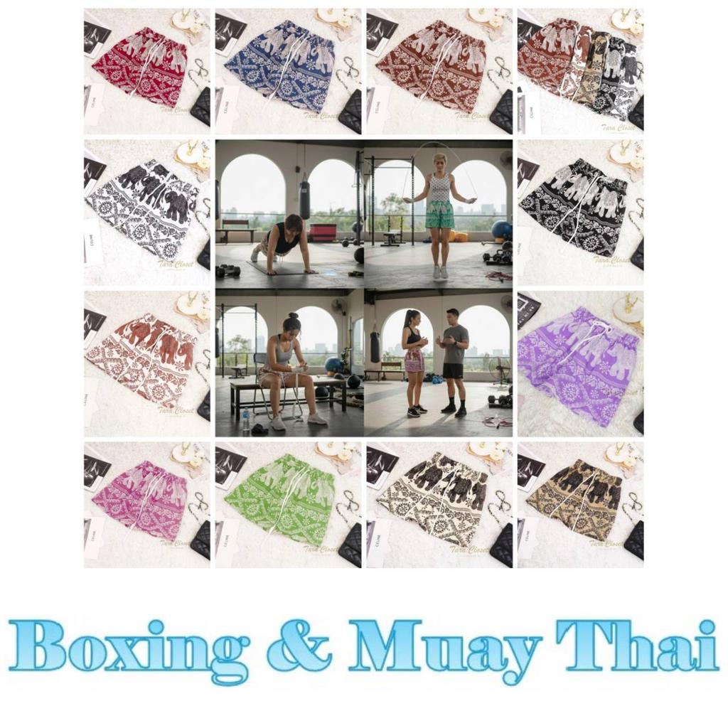 Women Boxing Muay Thai Elephant Pants Pattern Shorts Training Kickboxing Print Quick Dry Martial Art Boxer Kid Fighting Fitness Sport Gym Workout