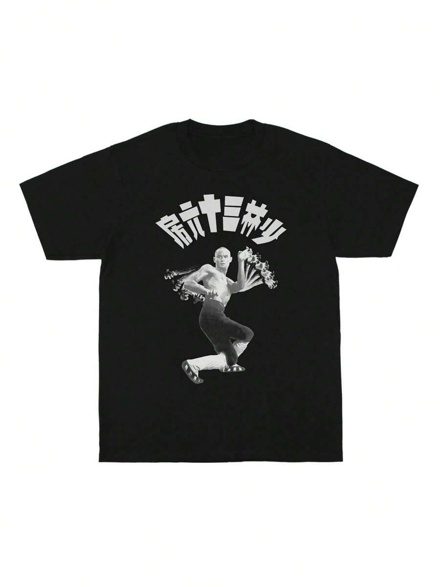 

2026 Summer New Unisex s MuFEIers Drone Name N T-Shirt XL