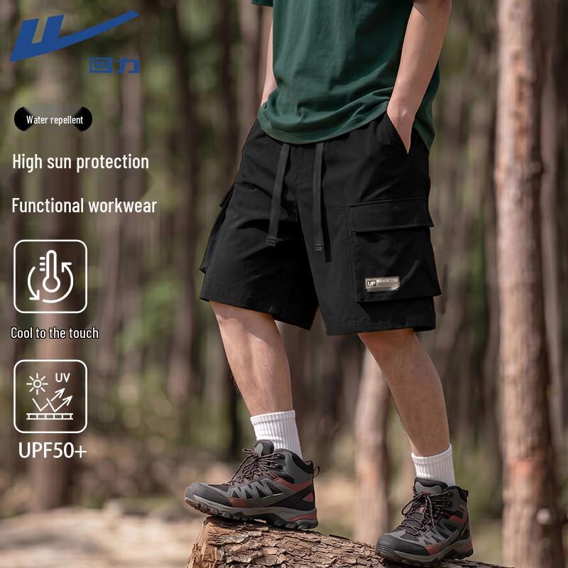 Warrior Men s Outdoor Cooling Cargo Shorts with UPF50+ Sun Protection M