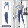 Completo da Yoga Donna Senza Cuciture – Asciugatura Rapida, Controllo Addominale, Pantaloni Lunghi per Corsa, Fitness Indoor e Danza