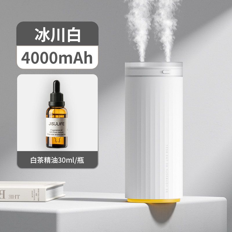 

Dormitory Students Portable USB Car Humidifier [4000Mah+White Tea Aromatherapy] Glacier White