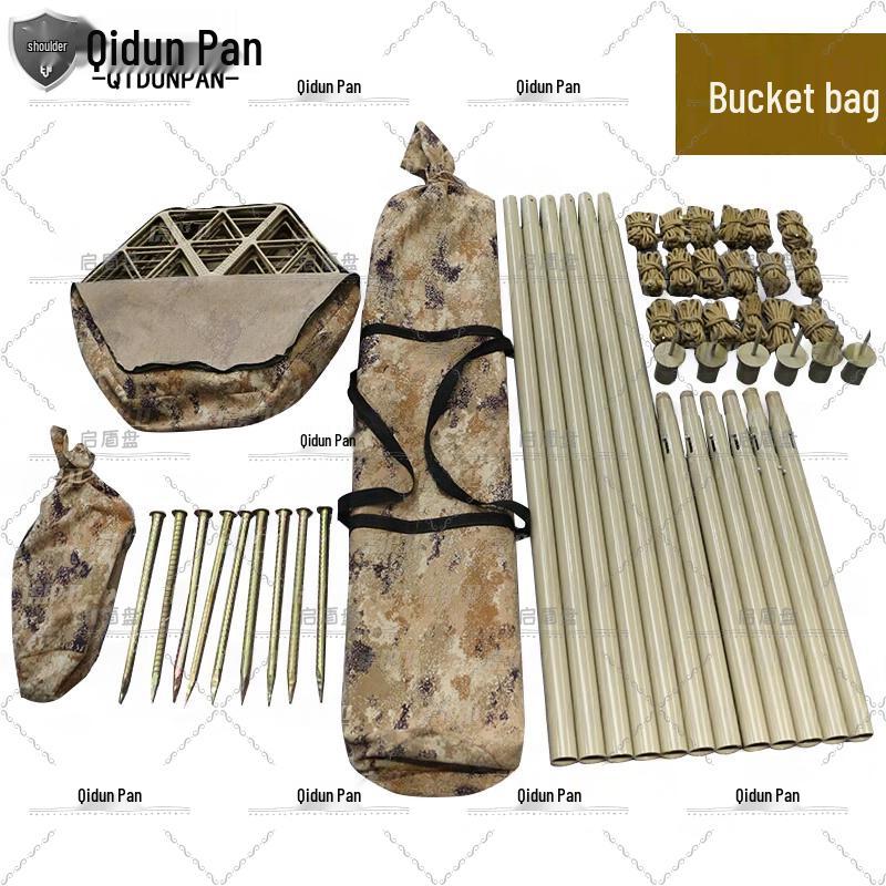 Aluminum Alloy Camouflage Net Support Pole Set