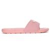 Puma Cool Cat Sport Slides 'Bridal Rose Gold' Women's 371016-03