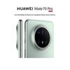Huawei Mate 70 Pro (CN version)