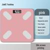 TuYi Smart Rechargeable Body Fat & Weight Scale