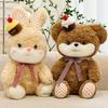 Plush Bunny Bear Toy With Pp Cotton Filling For Kids Girls Boys Gift