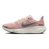 Nike Scarpe da Ginnastica Donna Nike Air Zoom Pegasus 41 Premium Pink Oxford Anthracite Light-Soft-Pink Pale-Ivory HQ1720-600