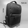 Lishen Business Casual Travel Laptop Backpack