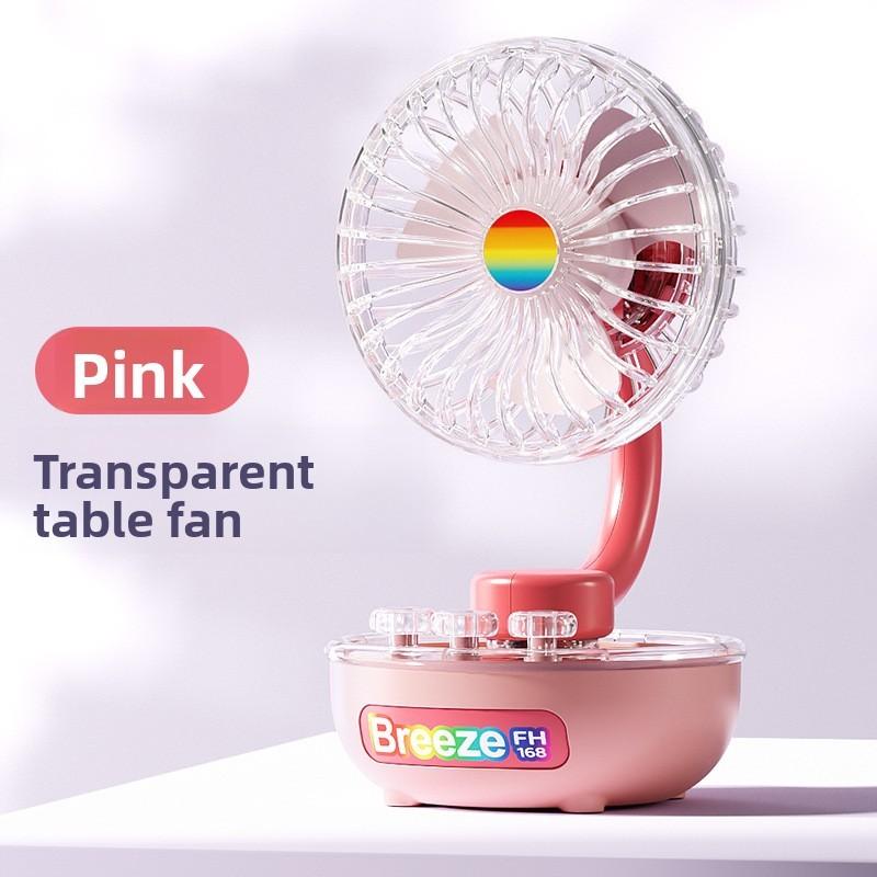 Transparent Table Fan With Atmosphere Light Rechargeable For Home Office And Dormitory Use