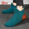 Yrzl Winter Cotton Shoes Men High Top Warm Slip On Lightweight Slippers Men Plush Indoor Cotton Loafers Men Winter Warm Shoes