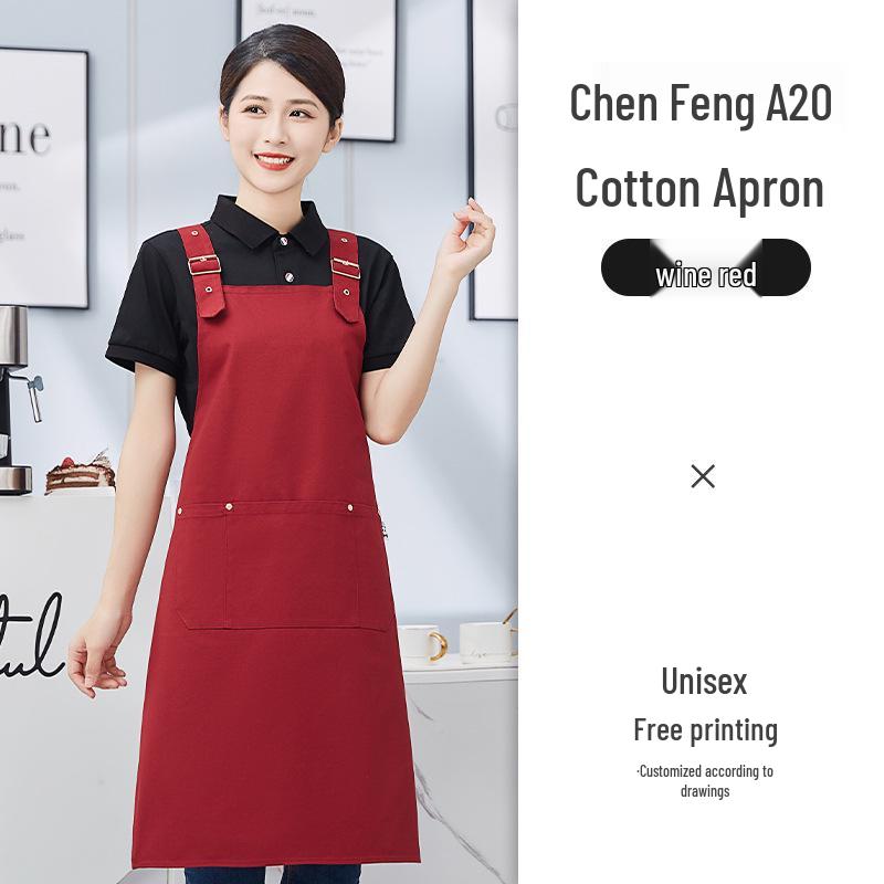 

Stain-Resistant Cotton Apron: Waterproof, Oil-Proof, Ideal for Coffee Restaurant Catering вино красного