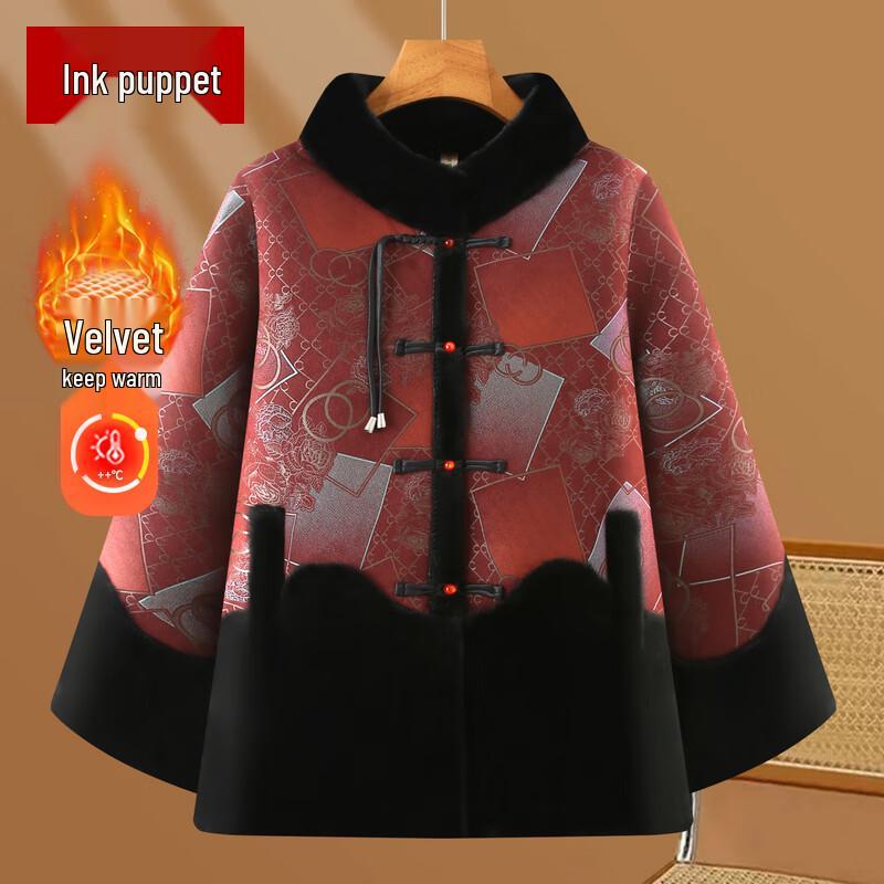 

Moou Women s Winter Padded Jacket for Elderly 5XL