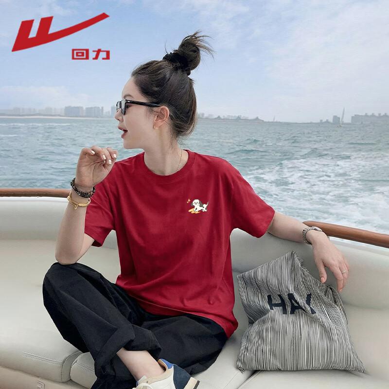 Warrior Women s Loose Fit Cotton T-Shirt with Puppy Graphic S