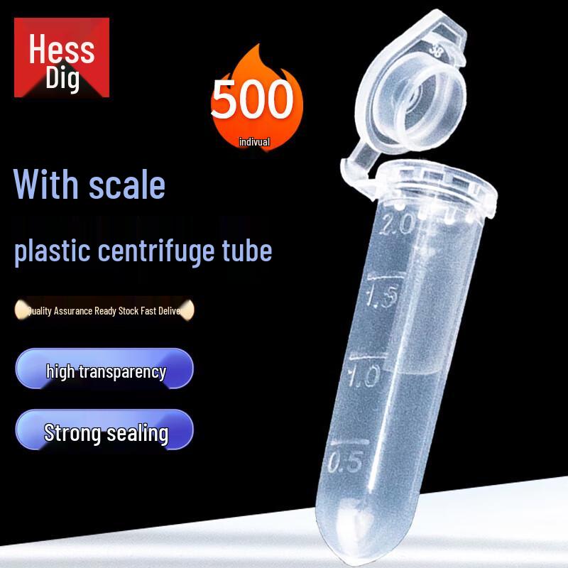 Plastic Centrifuge Tubes 2ml
