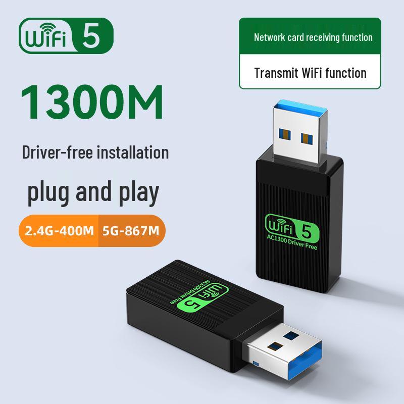 1300m Dual-Band USB Wireless Network Card - 5G Gigabit High-Speed WiFi for Desktop & Laptop (Driver-Free)