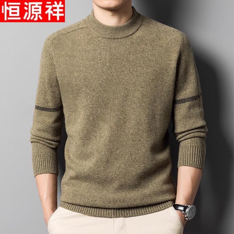 

Hengyuanxiang Men s Winter 100% Pure Wool Half-High Collar Sweater XL