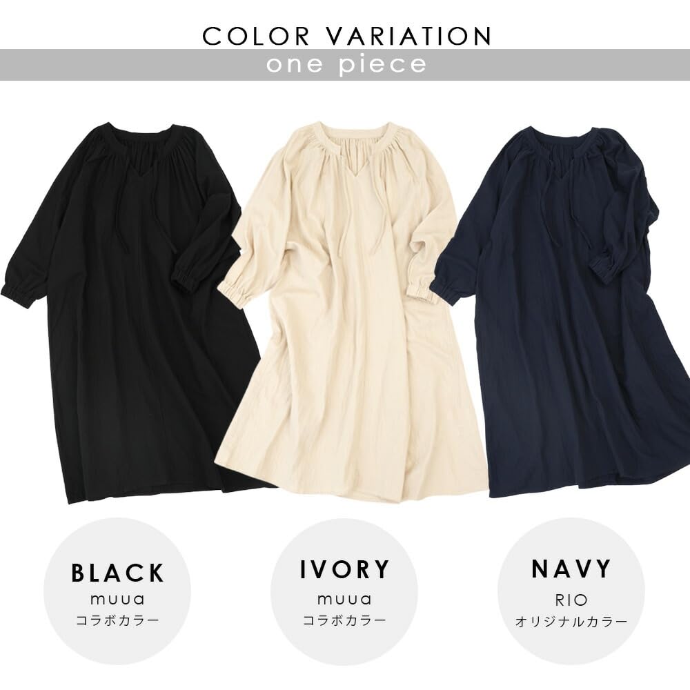 moisturizing muua collaboration pajamas dress [Wearable cream] (Navy S)