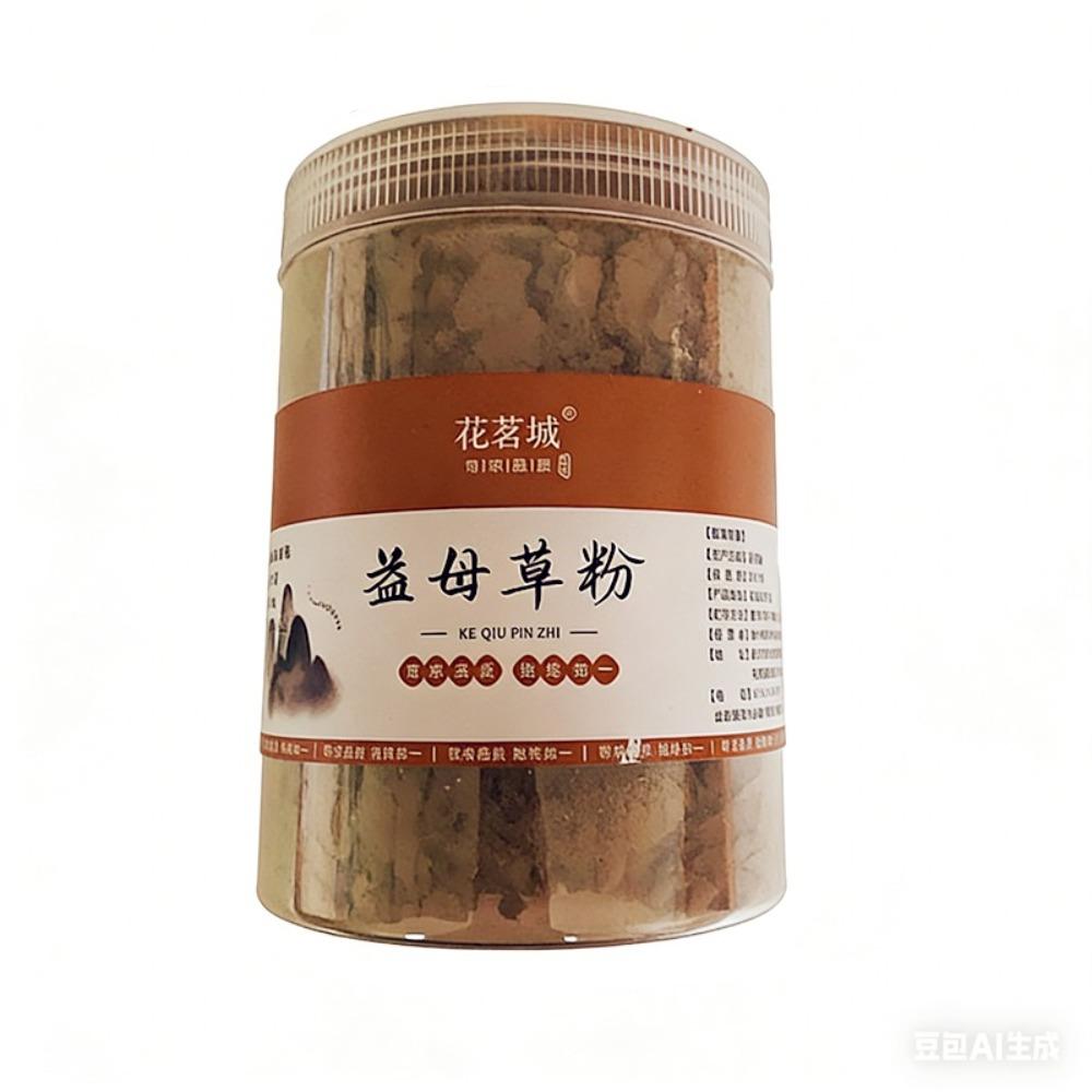 %100 saf Yi Mu Cao tozu (Çin kediotu) toz bitkisel ilaç 8.8oz