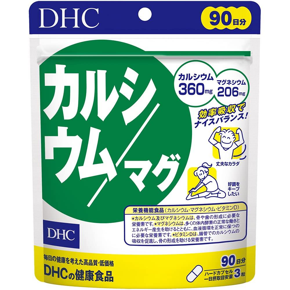 

DHC Calcium/Magnesium Supplement, 270 Tablets (90-Day Supply)