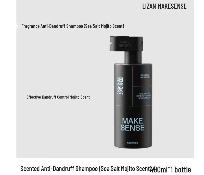 RIRAN Men's Sea Salt Mojito Anti-Dandruff Shampoo